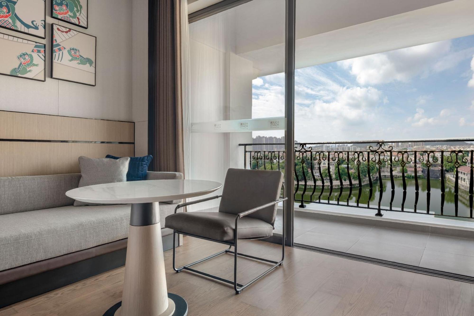 Four Points By Sheraton Yangjiang City Center Экстерьер фото