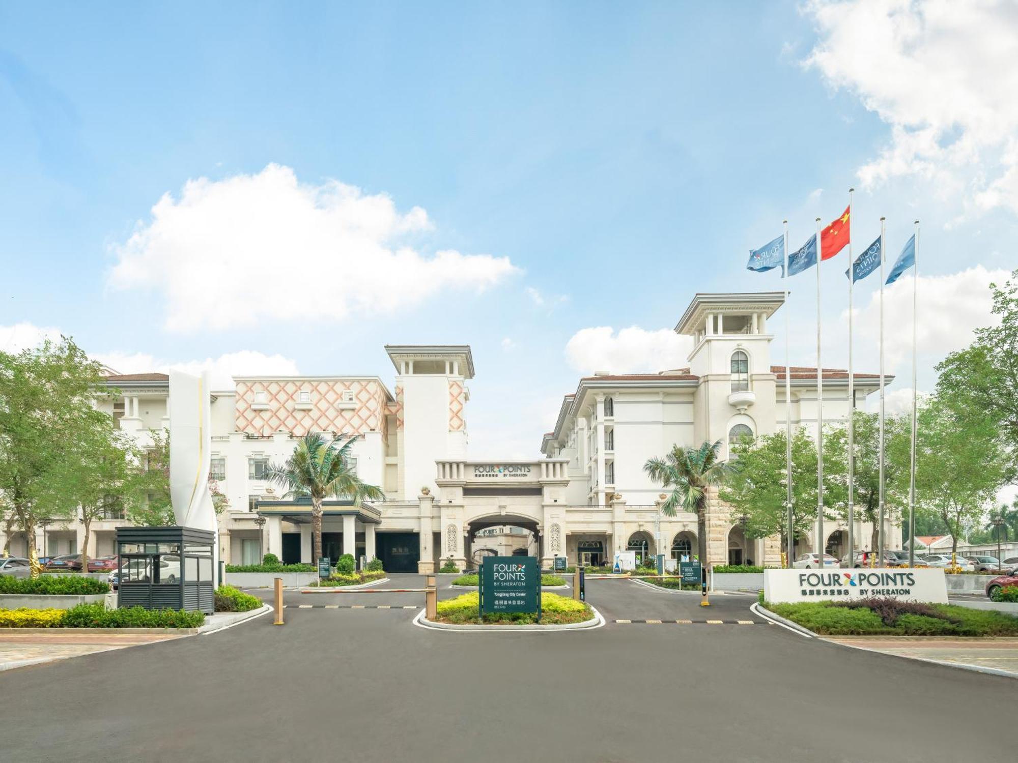 Four Points By Sheraton Yangjiang City Center Экстерьер фото